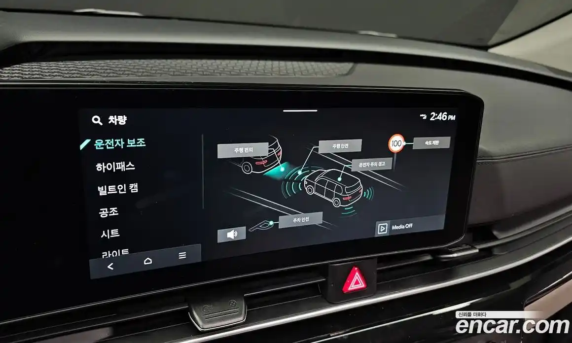 Kia Canival 2025 2.2 Автомат в Москве № 124708, фото 17