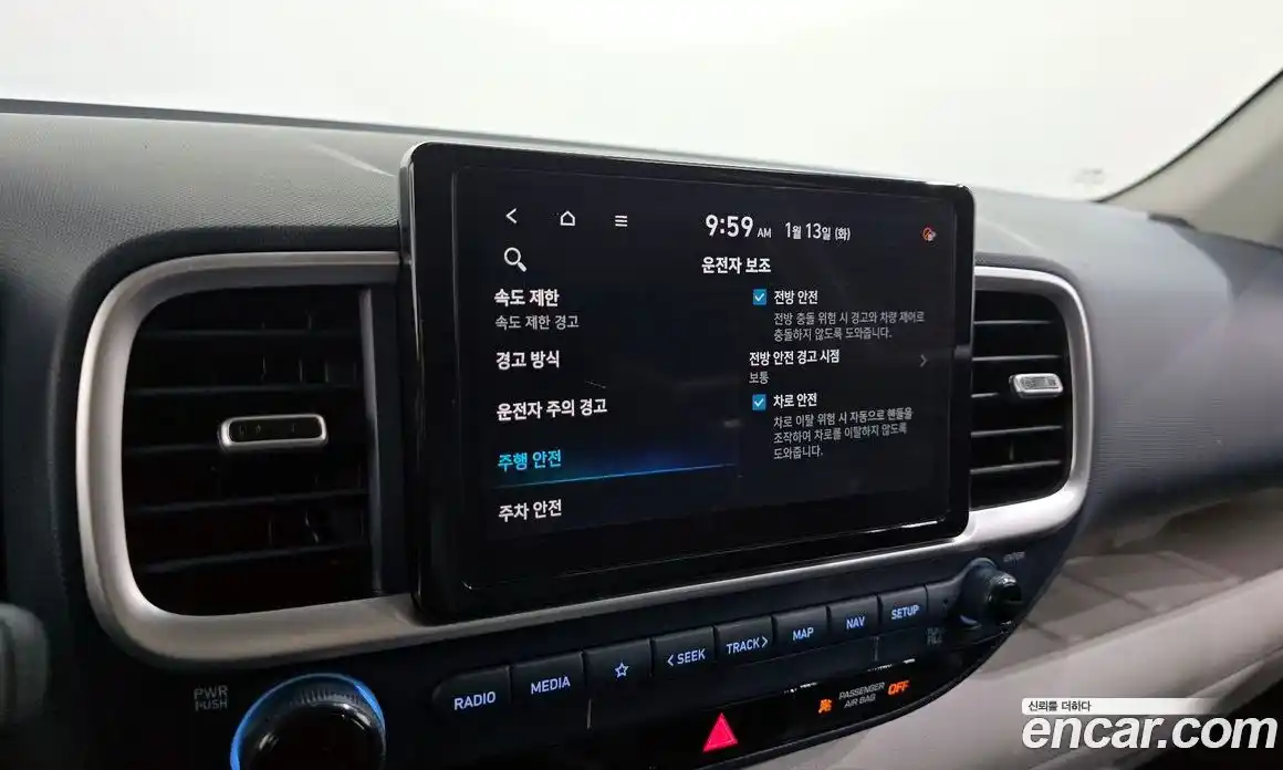 Hyundai Venue 2024 1.6 Автомат в Москве № 125429, фото 16