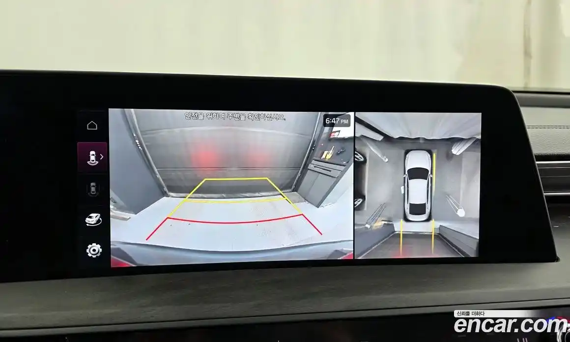 Kia K8 2023 1.6 Автомат в Москве № 126596, фото 15