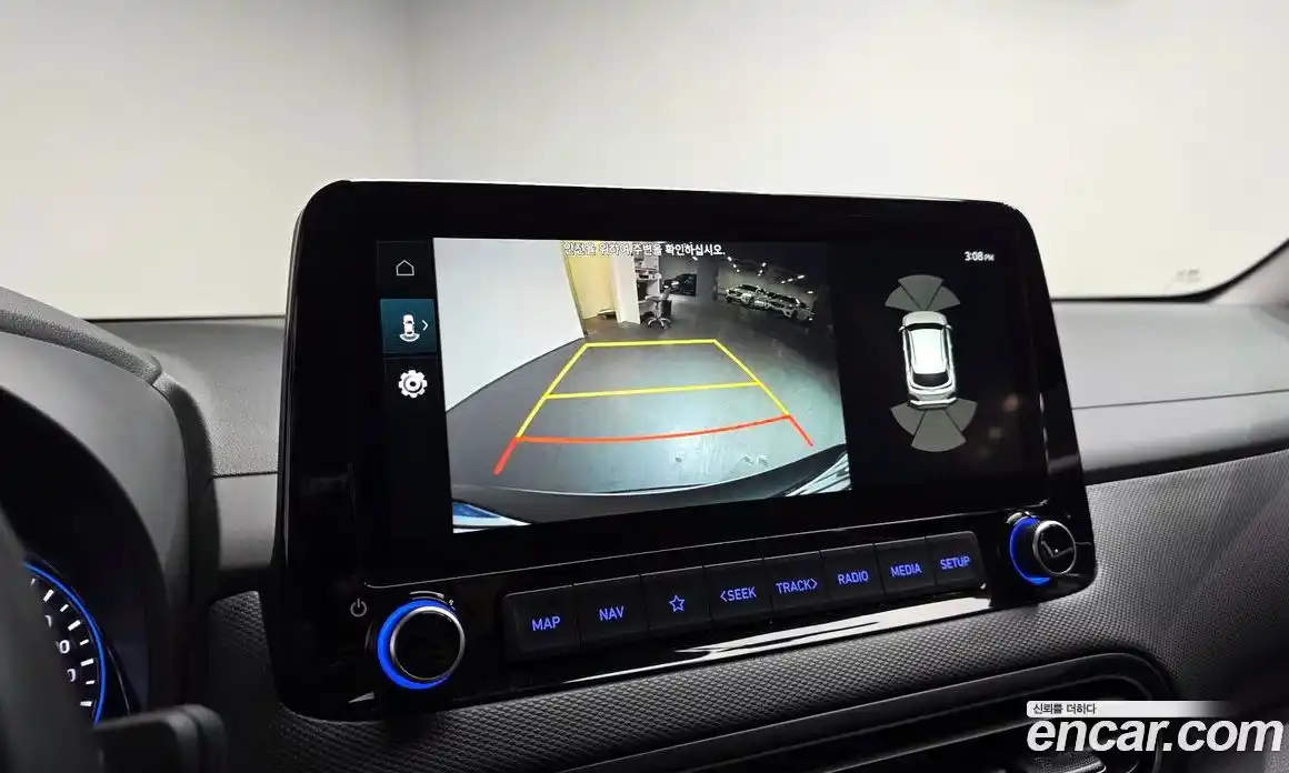 Hyundai Kona 2023 1.6 Автомат в Москве № 127242, фото 15