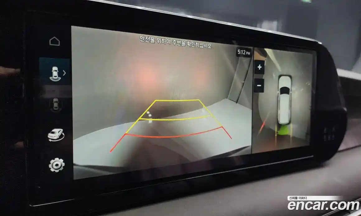 Hyundai Palisade 2023 3.8 Автомат в Москве № 127255, фото 14