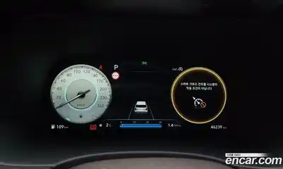 Hyundai Palisade 2023 3.8 Автомат в Москве № 127255, миниатюра 8