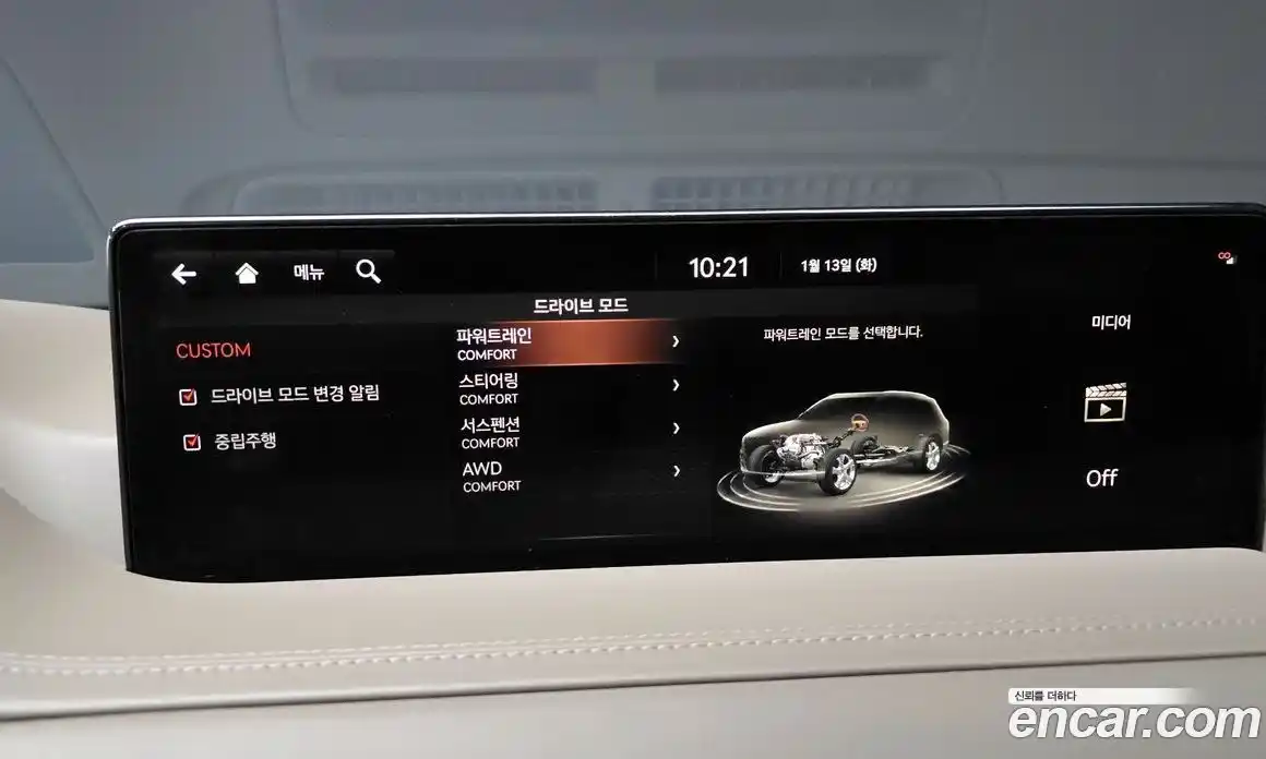 Genesis GV80 2021 3.5 Автомат в Москве № 129170, фото 17