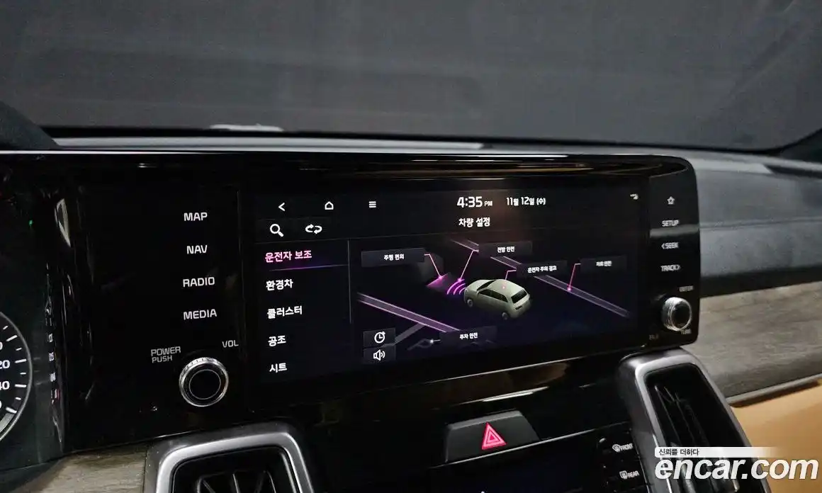 Kia Sorento 2022 1.6 Автомат в Москве № 132474, фото 16