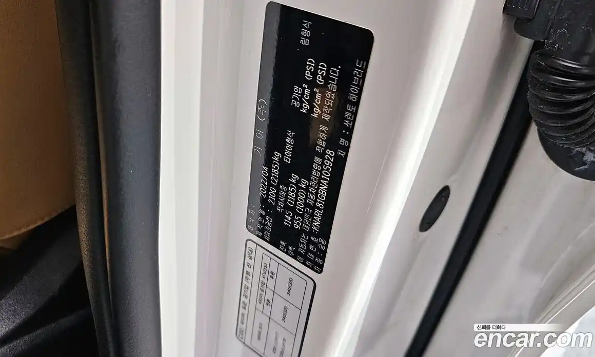 Kia Sorento 2022 1.6 Автомат в Москве № 132474, фото 20