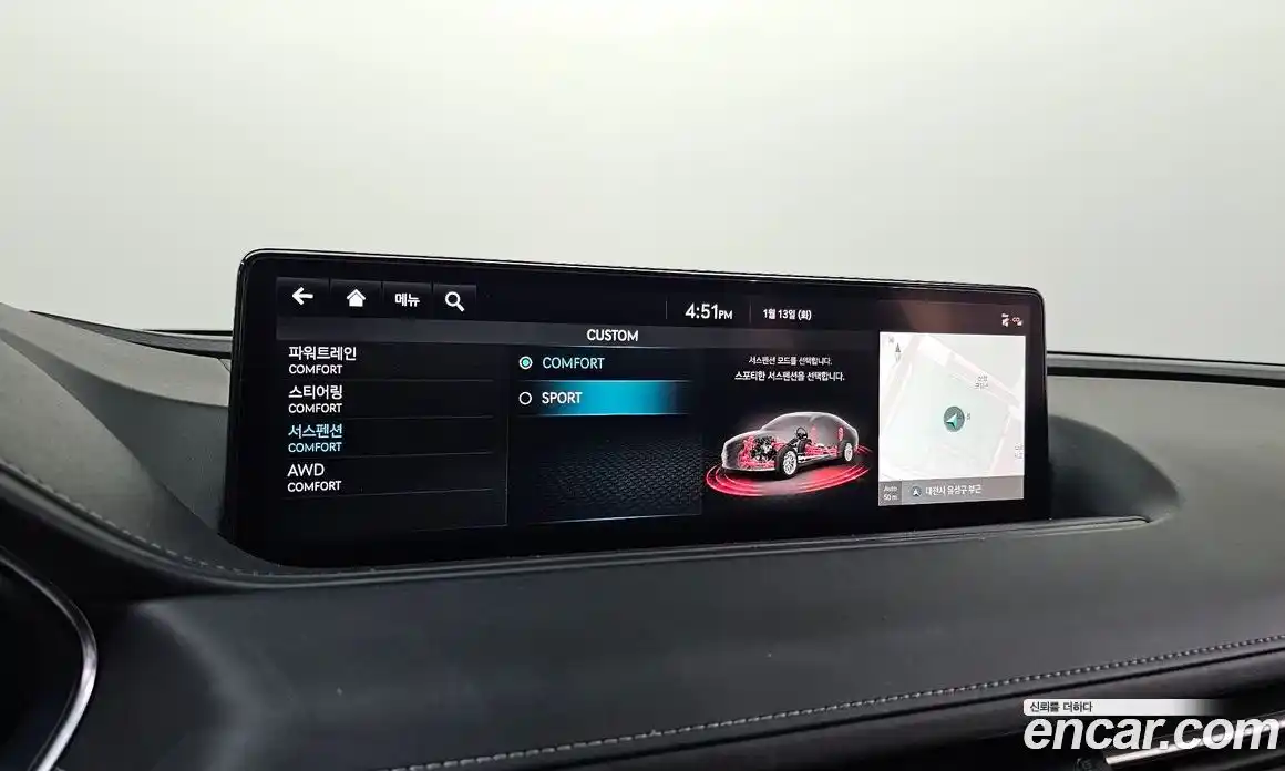 Genesis G80 2023 3.5 Автомат в Москве № 13381, фото 17