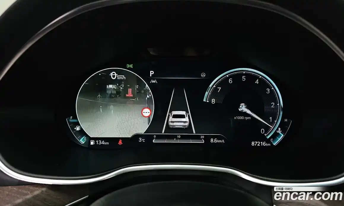 Genesis G80 2023 3.5 Автомат в Москве № 13381, фото 8