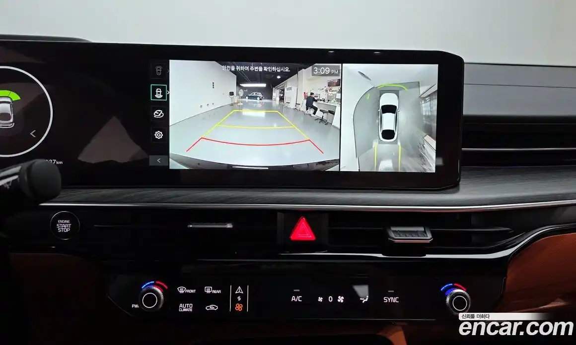 Kia K5 2024 1.6 Автомат в Москве № 134192, фото 14