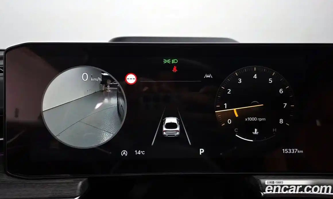 Kia K5 2024 1.6 Автомат в Москве № 134192, фото 8