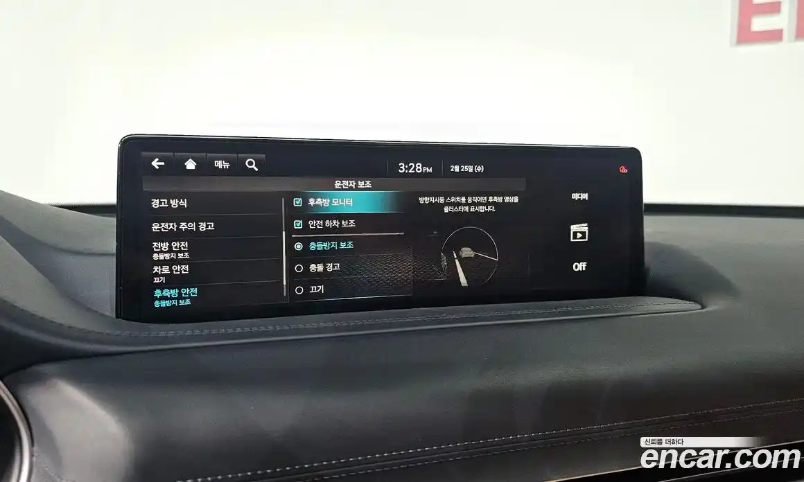 Genesis GV80 2020 2.5 Автомат в Москве № 136347, фото 16