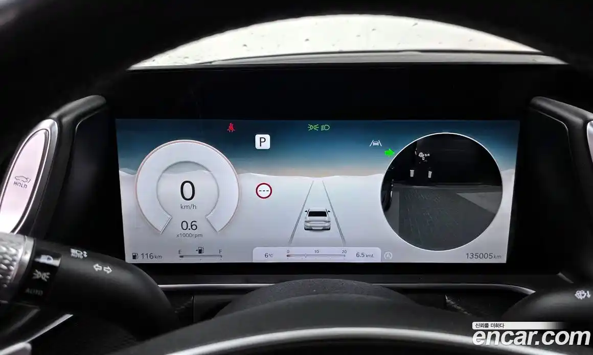 Genesis G90 2022 3.5 Автомат в Москве № 136606, фото 8