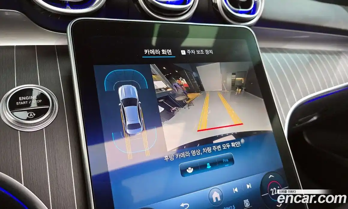 Mercedes-Benz C-Class 2023 2.0 Автомат в Москве № 137052, фото 15