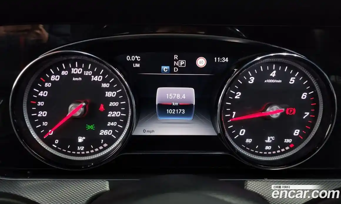 Mercedes-Benz E-Class 2020 2.0 Автомат в Москве № 137212, фото 8