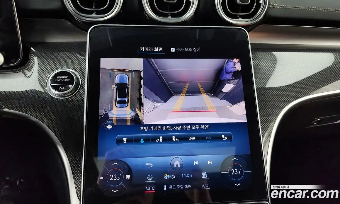 Mercedes-Benz C-Class 2022 2.0 Автомат в Москве № 141686, фото 15