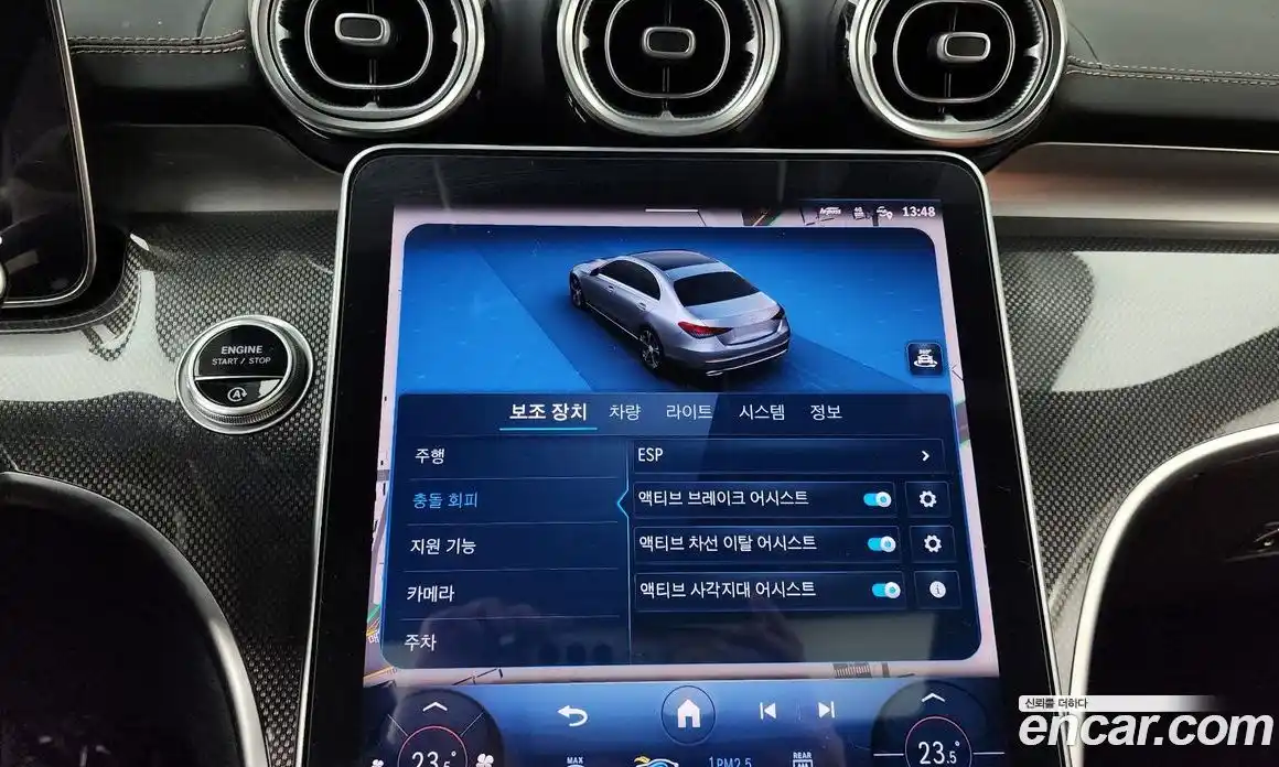 Mercedes-Benz C-Class 2022 2.0 Автомат в Москве № 141686, фото 16