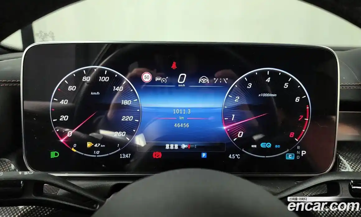 Mercedes-Benz C-Class 2022 2.0 Автомат в Москве № 141686, фото 8