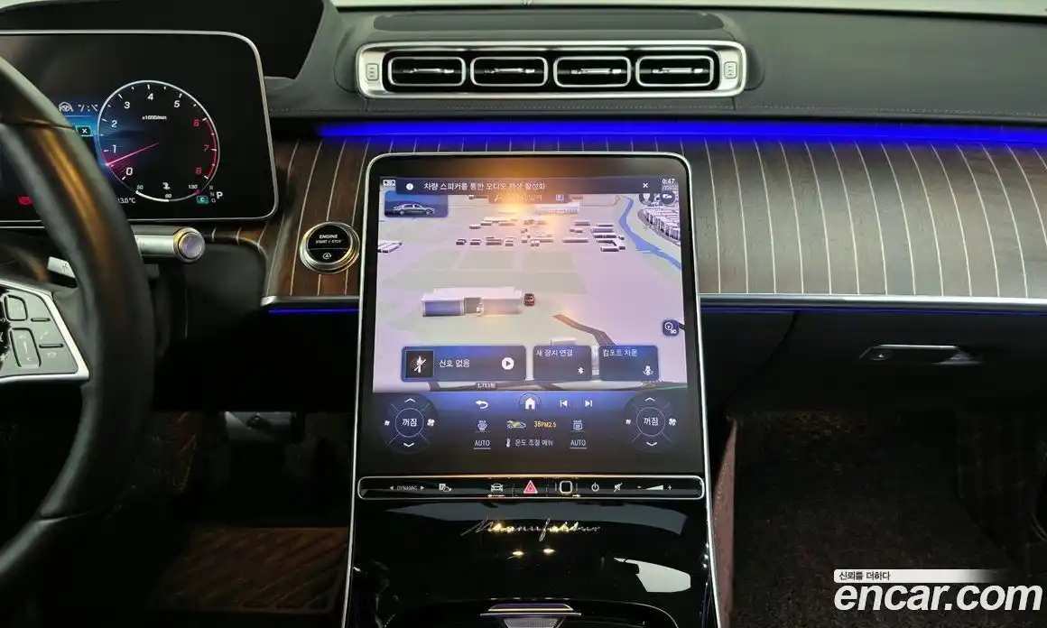 Mercedes-Benz S-Class 2023 6.0 Автомат в Москве № 142106, фото 14