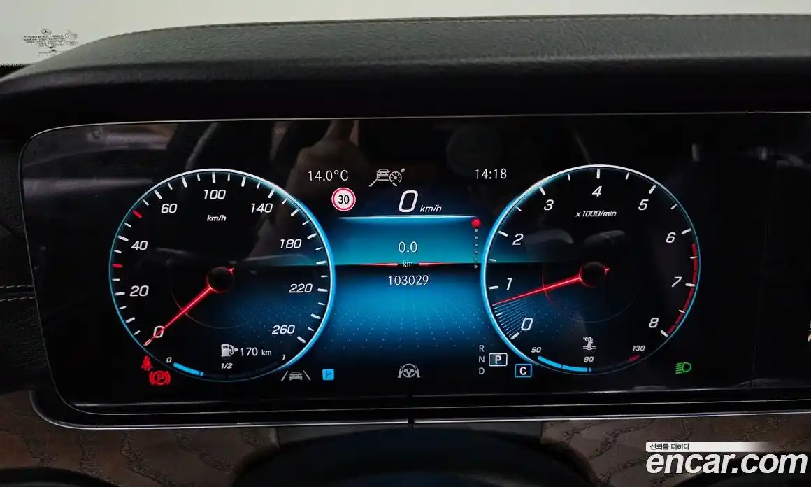 Mercedes-Benz E-Class 2021 2.0 Автомат в Москве № 142665, фото 8