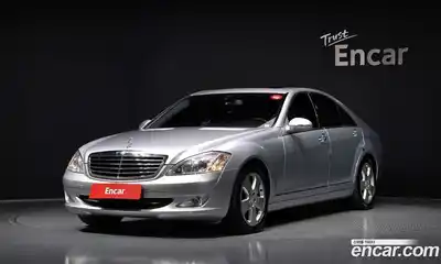 Mercedes-Benz S-Class, 2008