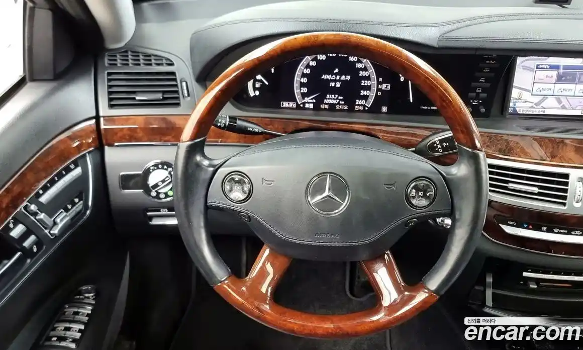 Mercedes-Benz S-Class 2008 3.0 Автомат в Москве № 142695, фото 13