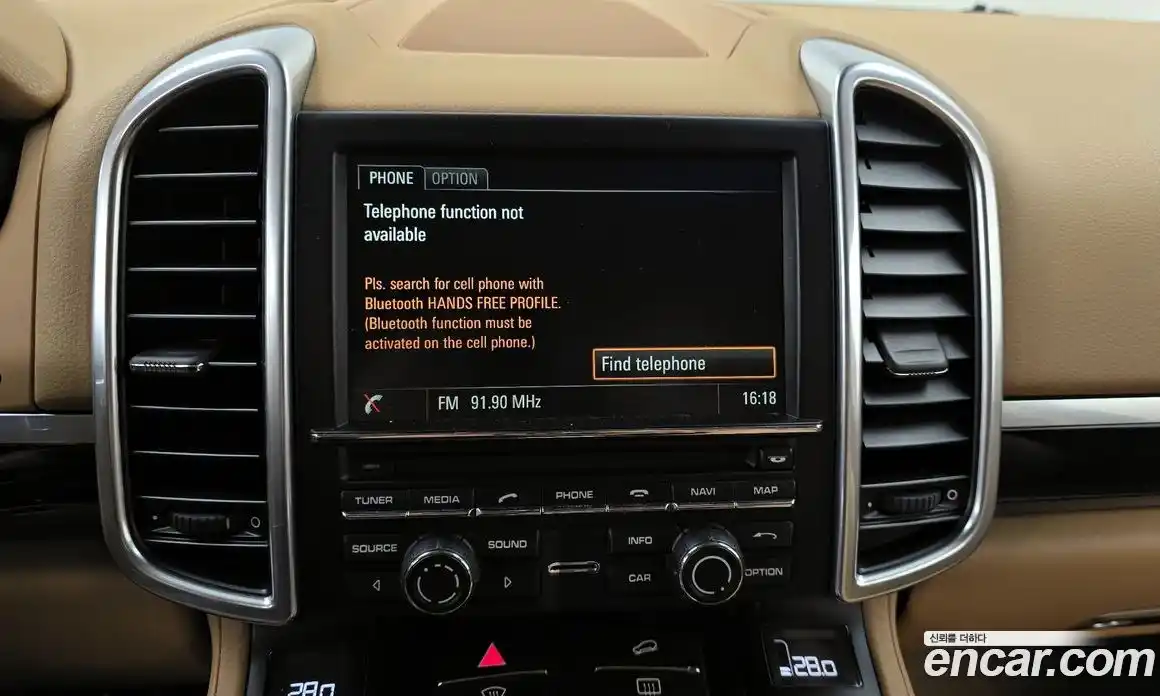 Porsche Cayenne 2015 3.6 Автомат в Москве № 146607, фото 15