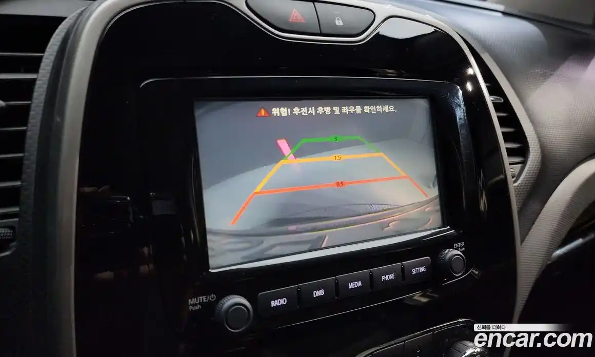 Renault QM3 2015 1.5 Автомат в Москве № 147751, фото 15