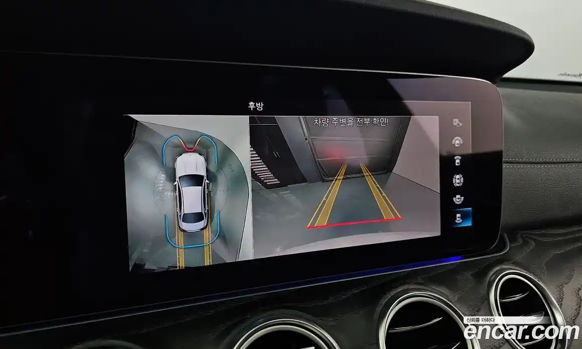 Mercedes-Benz E-Class 2021 2.0 Автомат в Москве № 150036, фото 16