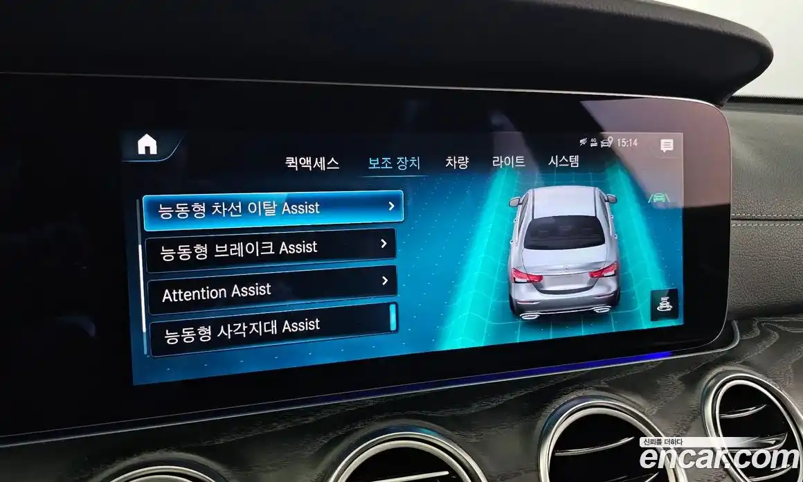 Mercedes-Benz E-Class 2021 2.0 Автомат в Москве № 150036, фото 17