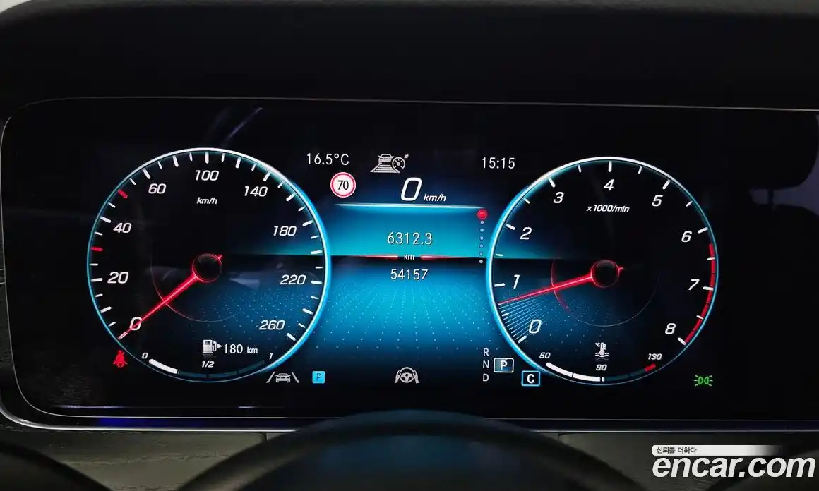 Mercedes-Benz E-Class 2021 2.0 Автомат в Москве № 150036, фото 8