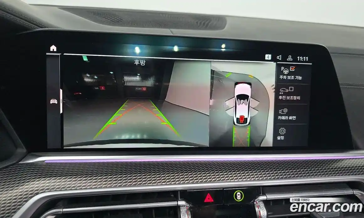 BMW X6 2022 3.0 Автомат в Москве № 157479, фото 14