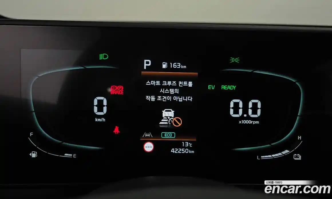 Kia Sportage 2023 1.6 Автомат в Москве № 15800, фото 8