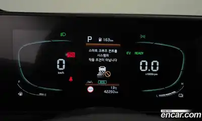 Kia Sportage 2023 1.6 Автомат в Москве № 15800, миниатюра 8