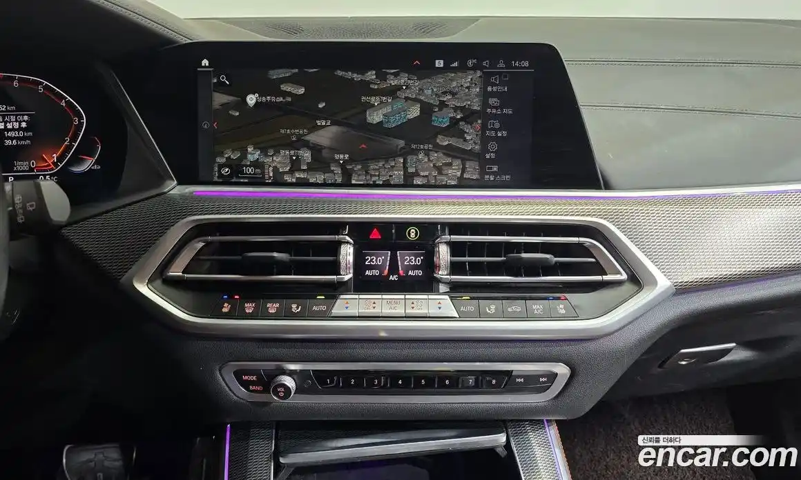 BMW X5 2022 3.0 Автомат в Москве № 158776, фото 14