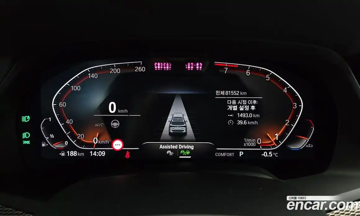 BMW X5 2022 3.0 Автомат в Москве № 158776, фото 8