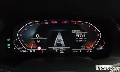 BMW X5 2022 3.0 Автомат в Москве № 158776, миниатюра 8