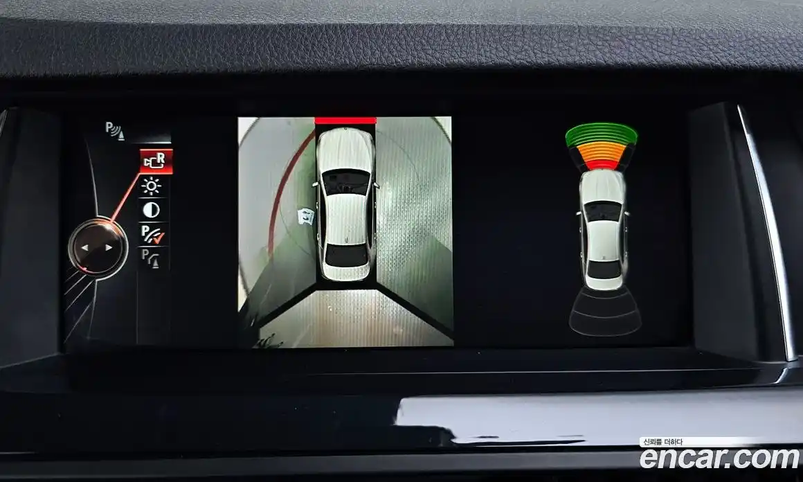 BMW 5-Series 2016 2.0 Автомат в Москве № 159657, фото 15