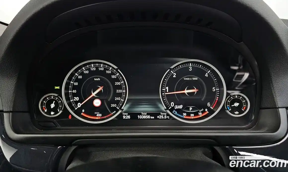 BMW 5-Series 2016 2.0 Автомат в Москве № 159657, фото 8