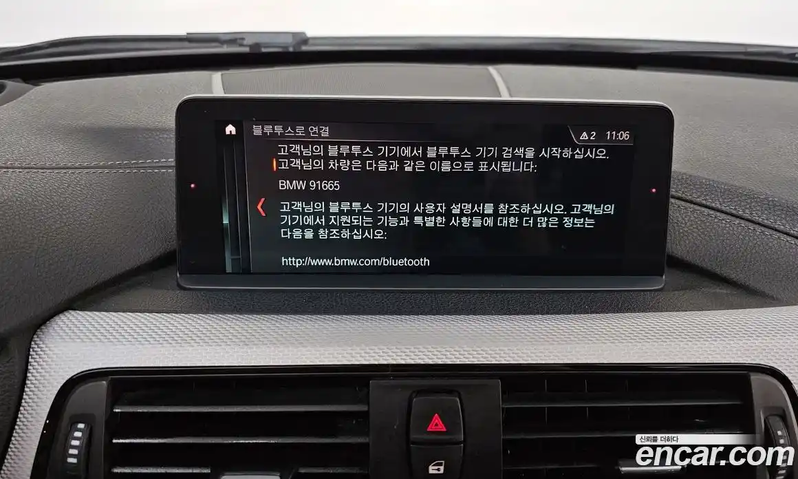 BMW 3-Series 2018 2.0 Автомат в Москве № 159663, фото 16