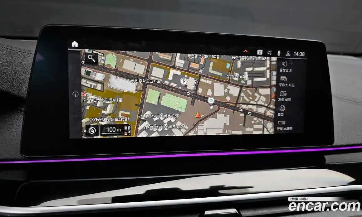 BMW Gran Turismo 2020 3.0 Автомат в Москве № 159669, фото 14