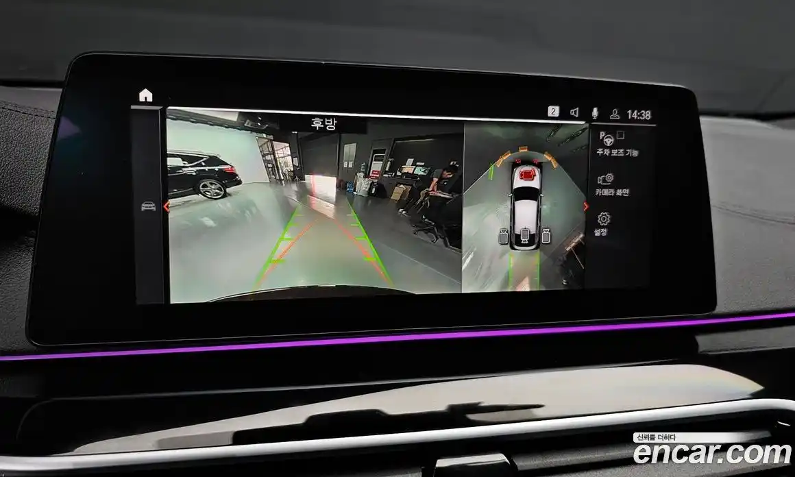 BMW Gran Turismo 2020 3.0 Автомат в Москве № 159669, фото 15