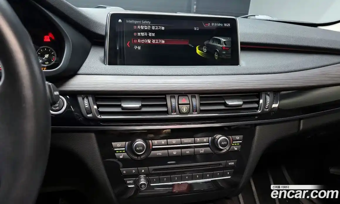 BMW X5 2017 3.0 Автомат в Москве № 159677, фото 14