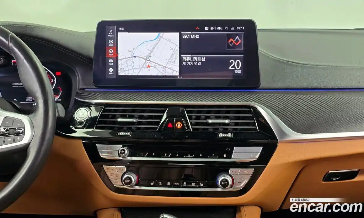 BMW 5-Series 2021 2.0 Автомат в Москве № 159680, фото 14