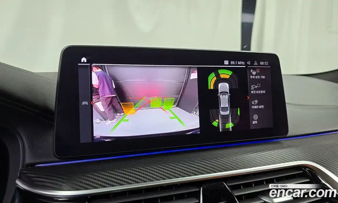 BMW 5-Series 2021 2.0 Автомат в Москве № 159680, фото 15