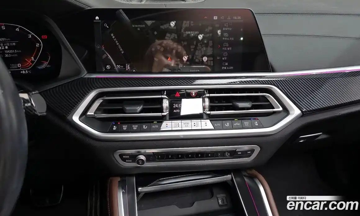 BMW X6 2022 3.0 Автомат в Москве № 159683, фото 14