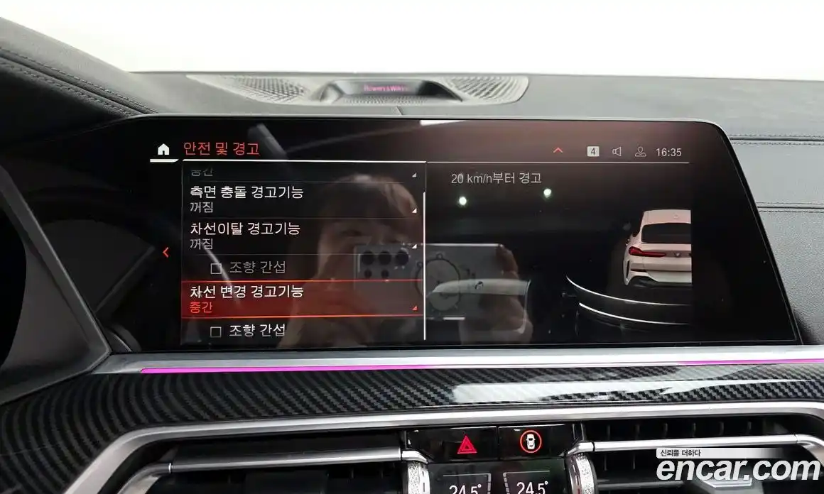 BMW X6 2022 3.0 Автомат в Москве № 159683, фото 16