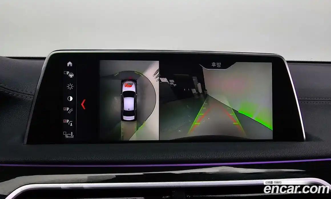 BMW 7-Series 2017 3.0 Автомат в Москве № 159684, фото 18