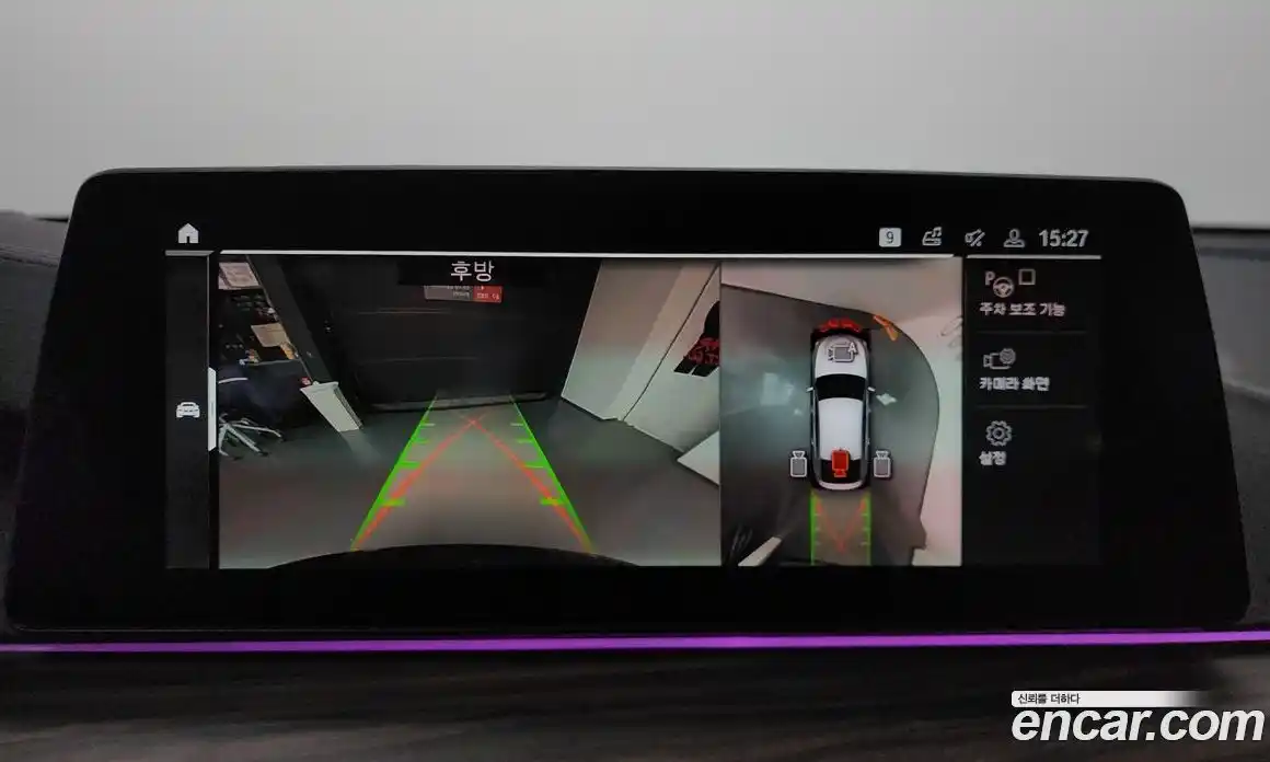 BMW Gran Turismo 2020 3.0 Автомат в Москве № 159686, фото 15