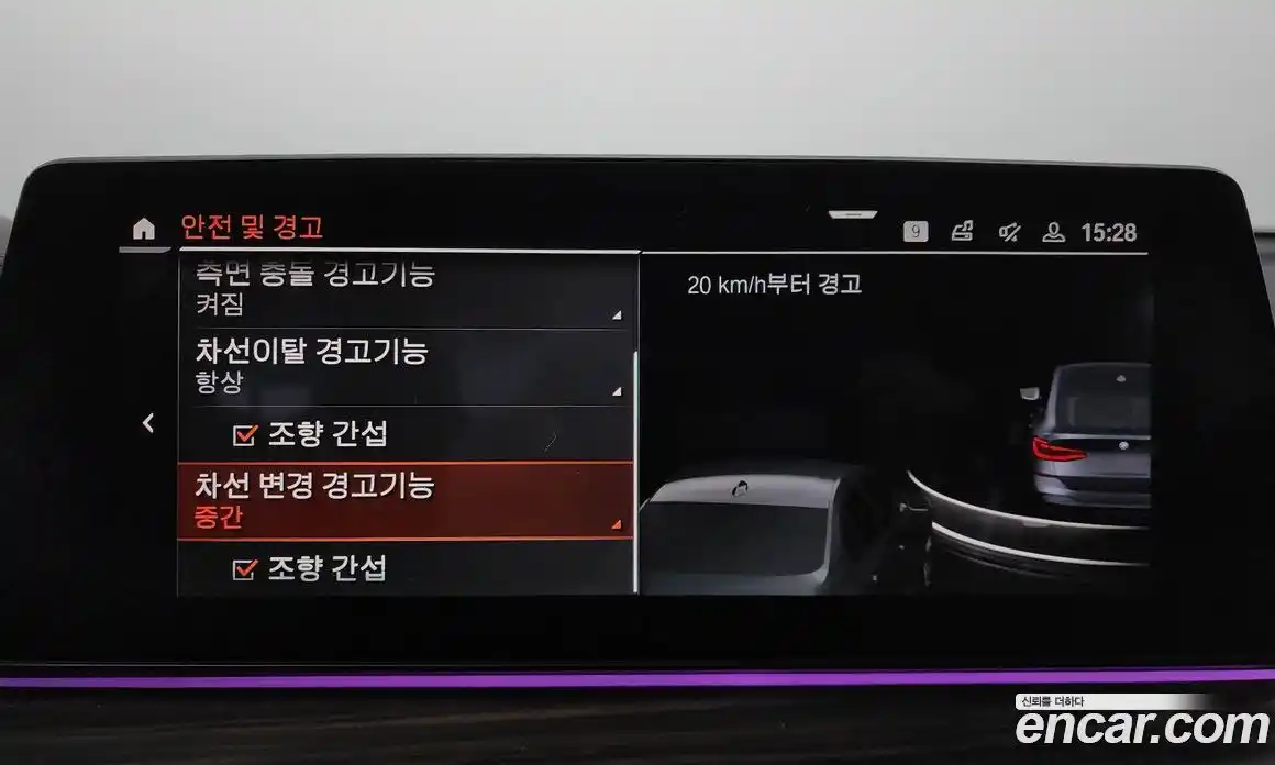 BMW Gran Turismo 2020 3.0 Автомат в Москве № 159686, фото 16