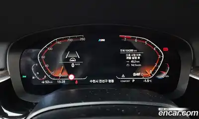 BMW Gran Turismo 2020 3.0 Автомат в Москве № 159686, миниатюра 8