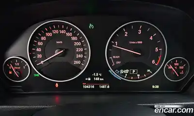 BMW Gran Turismo 2018 2.0 Автомат в Москве № 159688, миниатюра 8